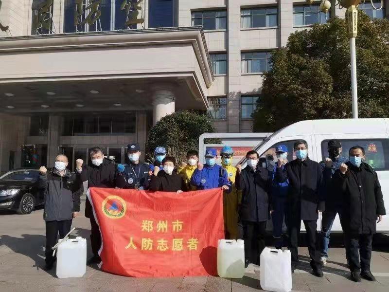 疫情下的逆行者郑州市人防应急救援队