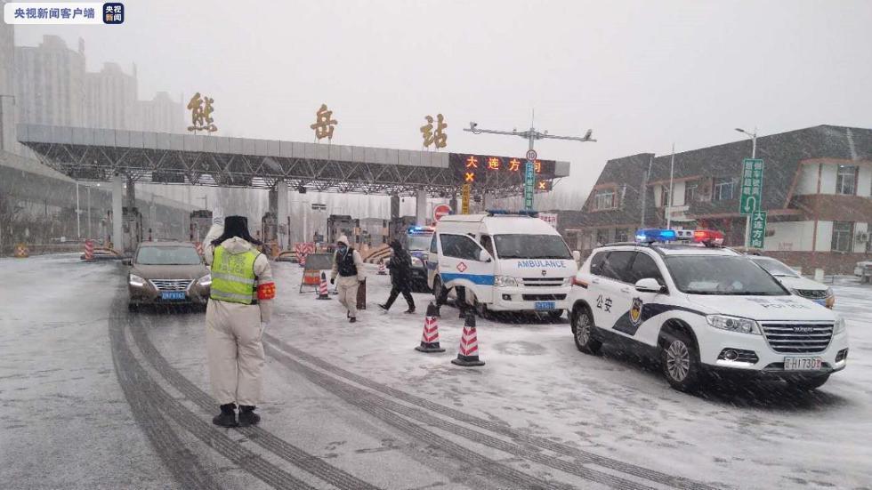 受降雪影响辽宁西部南部多条高速封闭