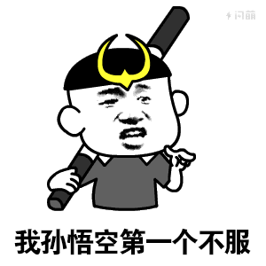 300_300gif 动态图 动图