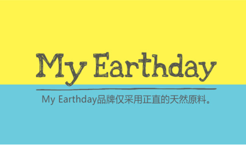 My Earthday娃宝儿，一个有温度的韩国儿童护肤品牌_凤凰网区域_凤凰网