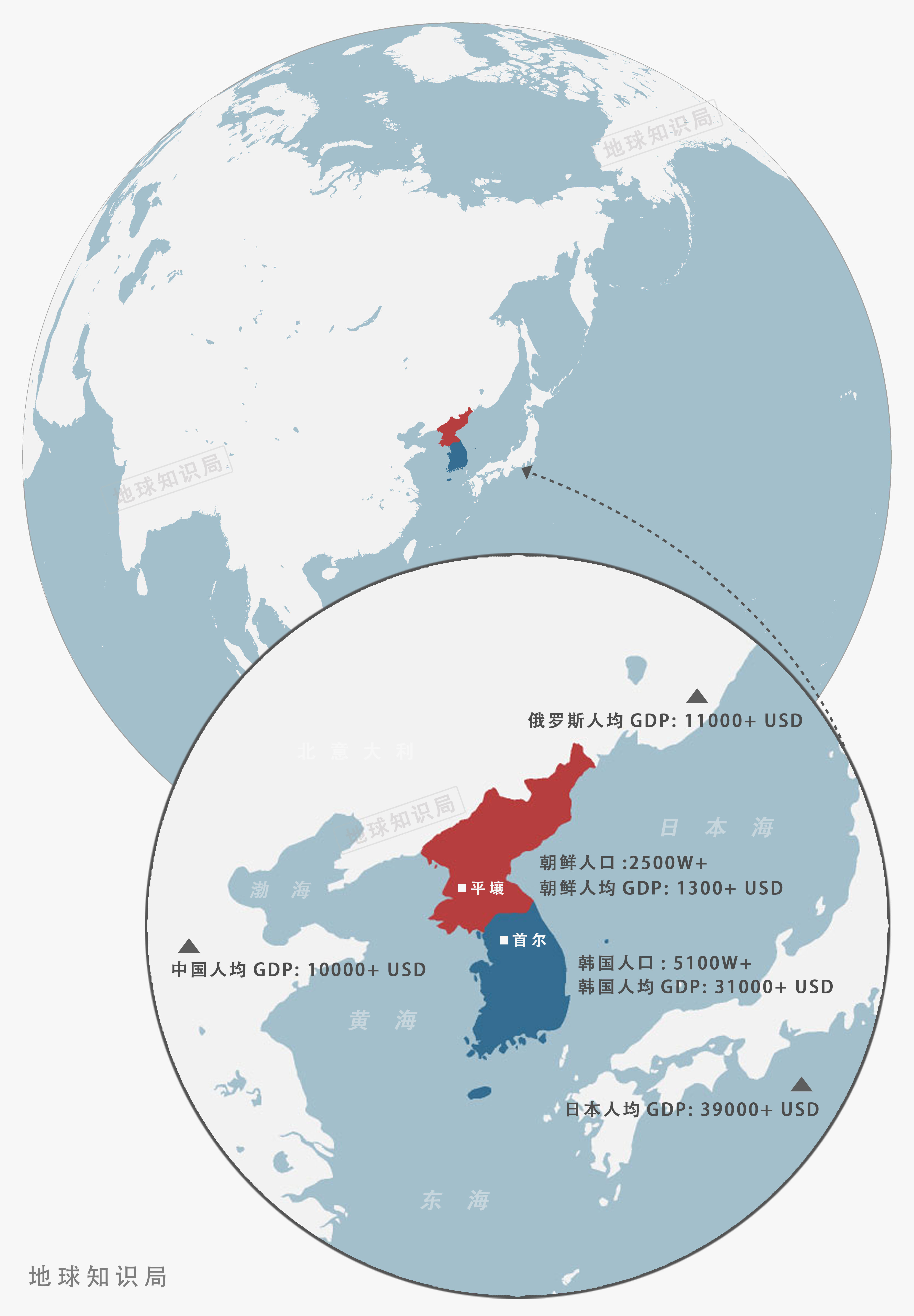 朝鲜地图 - 朝鲜地图高清版 - 朝鲜地图中文版