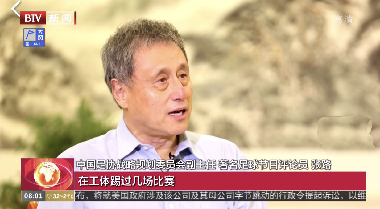 专业球场 “用户体验”最重要插图(1)