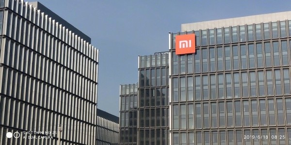 小米北京总部