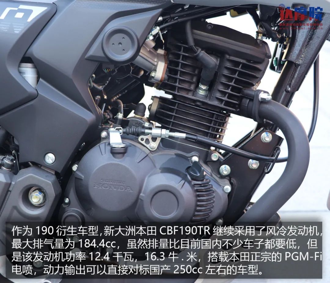 新大洲本田cbf190tr体验舒适的本田运动复古新势力