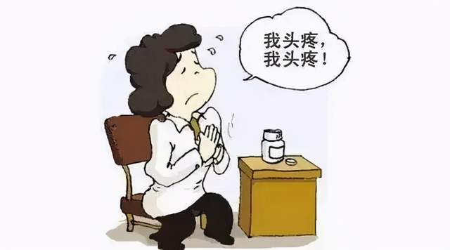 走进疑病症——总怀疑自己有病怎么办?