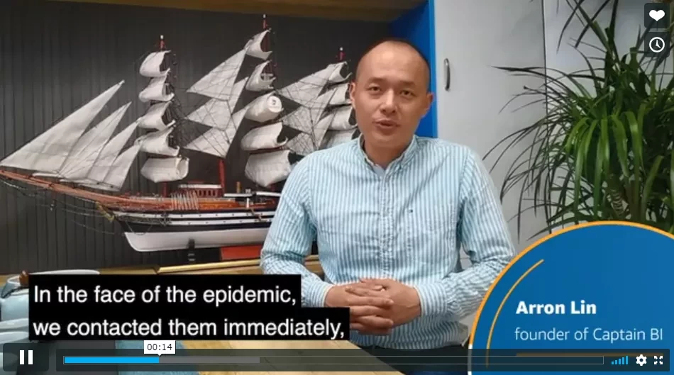 船长bi创始人林福东受邀亚马逊采访就疫情影响和变化作出几点分享