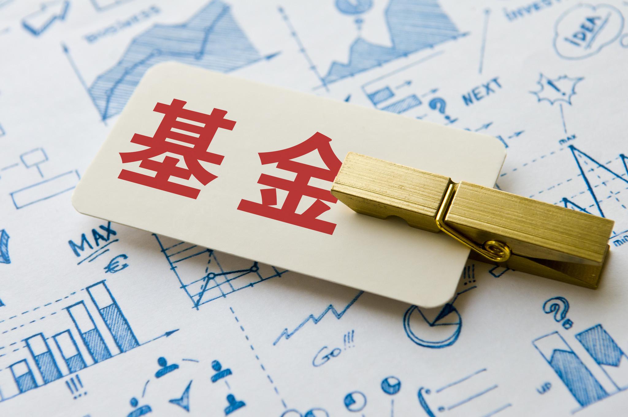 老基金跌倒新基金建仓行情调整之下平衡混合型基金热度显著提升