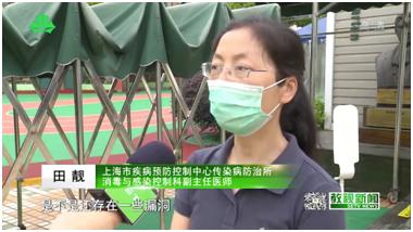 秋季开学在即，上海疾控调研64家幼儿园，问题不少