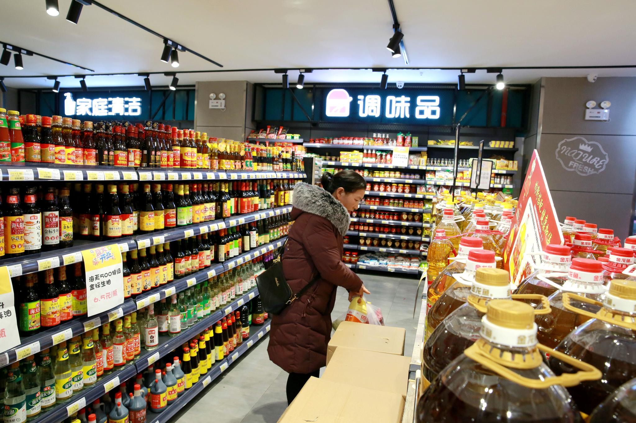 全球首家会员制全场商品零利润新零售连锁卖场在长沙盛大开业!