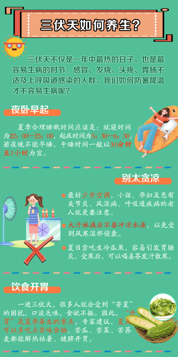 52DA7735D7E627830423A97137BA70DE6EF98CCC_size476_w598_h1197.png