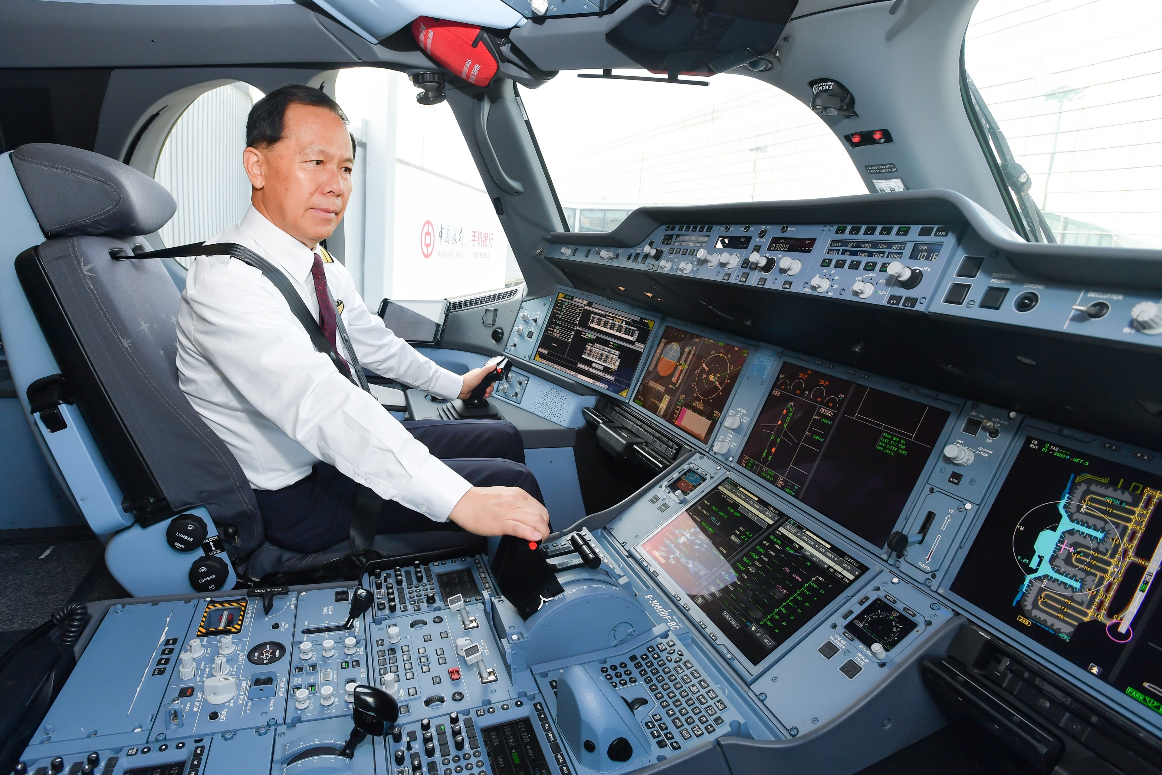 全国政协委员东航集团董事长刘绍勇提升突发公共卫生事件民航应急管理