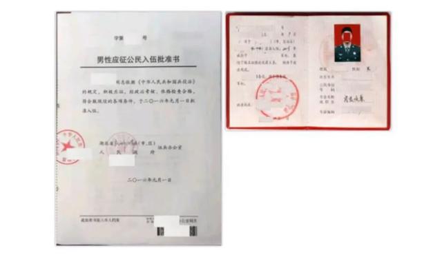 2021年湖北省硕士研究生考试网上报名须知