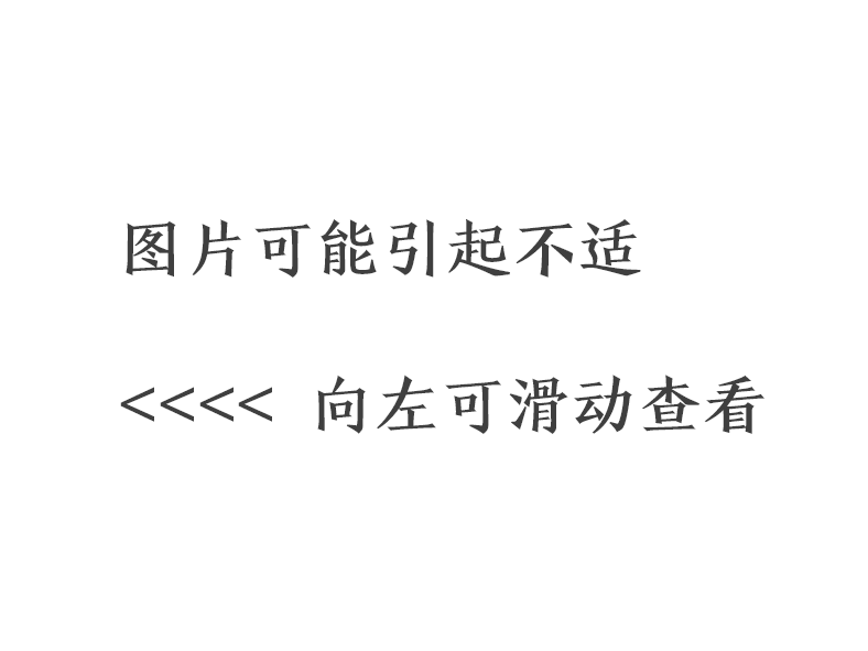 耳朵被狗咬掉了，医生居然用水蛭帮忙接起来？