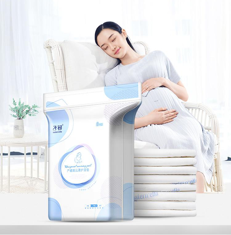 瞬吸恶露呵护妈妈,子初产褥期护理垫真给力!