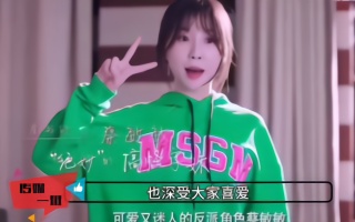 演“富二代蔡敏敏”的虞书欣火了！可爱是表象，综艺里可没少作