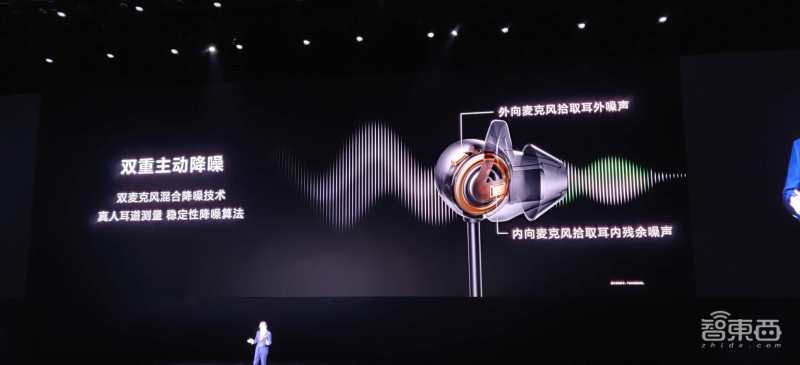 苹果检阅立讯精密工厂，要代工iPhone得再招数万人