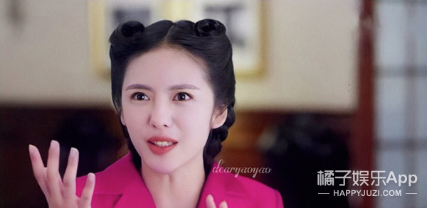 《云巅之上》中骄横跋扈的左左