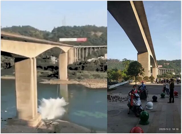 惊险！四川一大桥管道垮塌致金沙江封航，当地回应