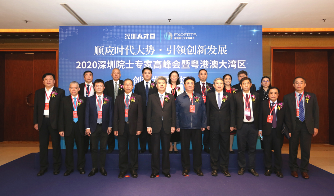 福田区委副书记,区长黄伟出席活动并致辞,区领导邝肖华,舒毓民,叶文戈