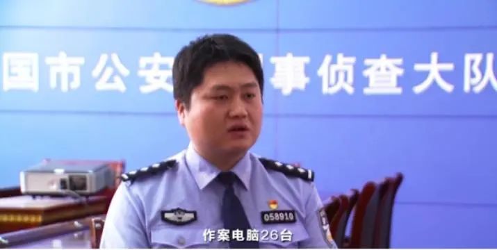 警惕：朋友圈“9块9”网购水果，有人被坑了40万元