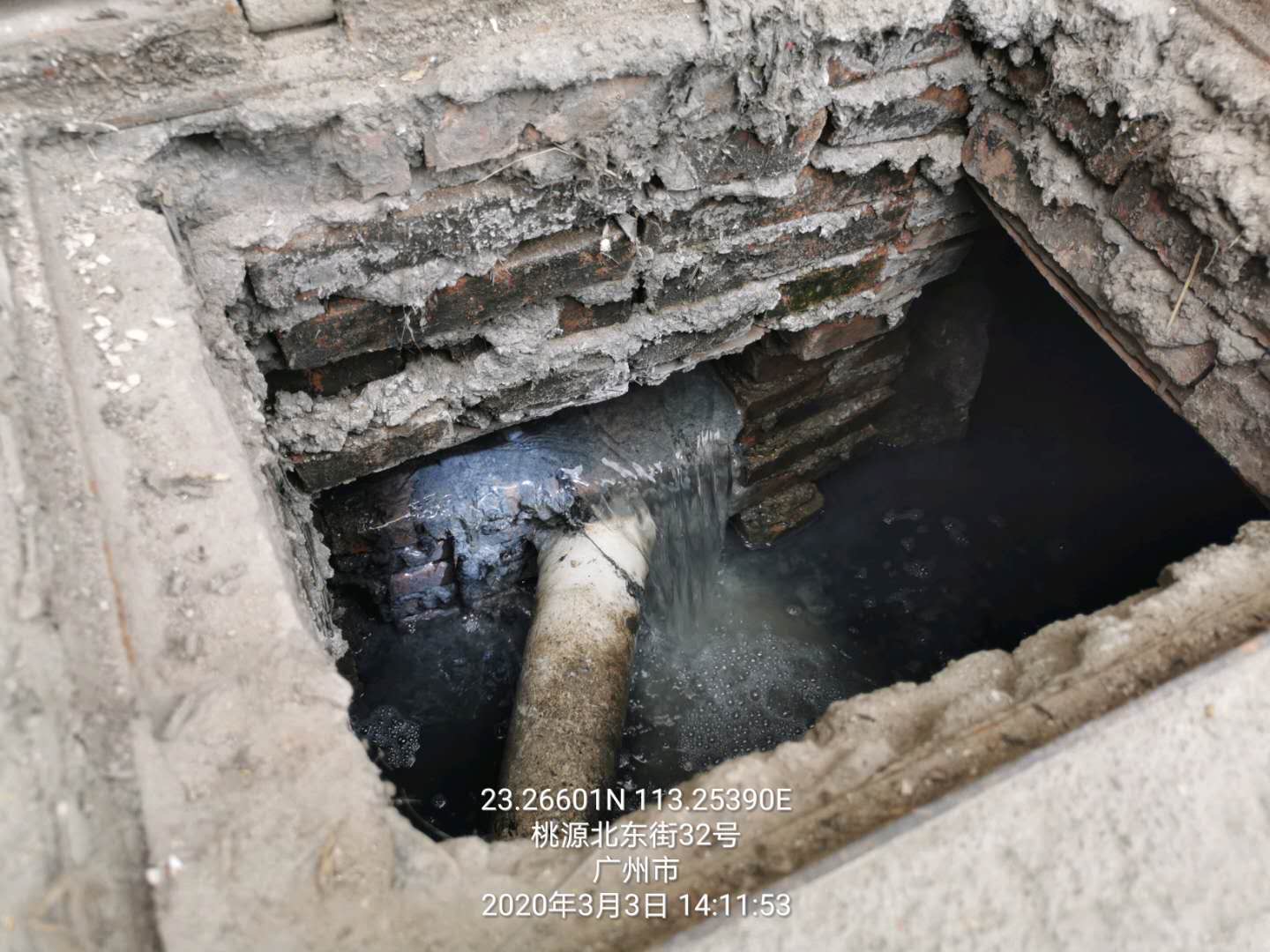 污水直排排污口假封堵广州白云区均禾涌发现4个污染点