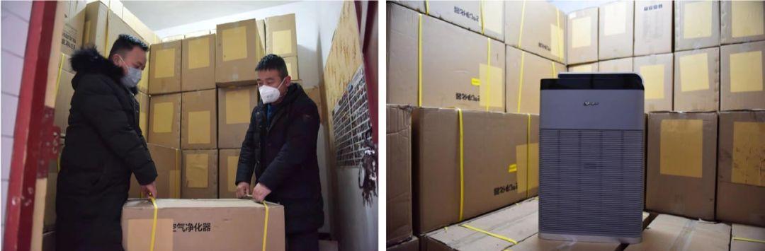 2020龙净环保世界500排名_全球企业500强阳光控股集团龙净环保精益六最实训(2)