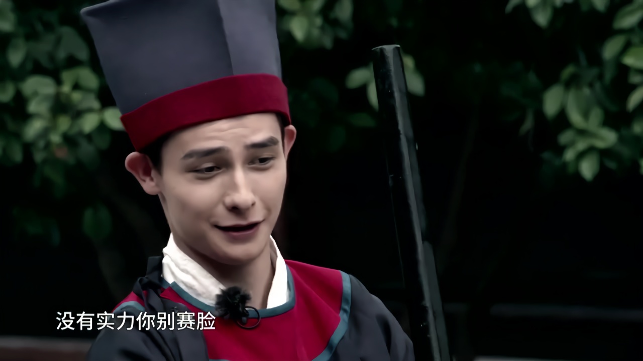 《穿越吧》B站版完美收官 网友评价：这是国内2019年最美真人秀