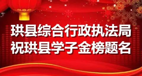 关轩!宜宾是可以用香烟锅碗瓢盆兑换现金的地方吗?珙县的人们急忙预约。。 宜宾珙县上罗有哪里可以钓鱼的地方