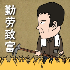 宝鸡故事征集 | 说出你我身边的故事,让脱贫攻坚更有温度