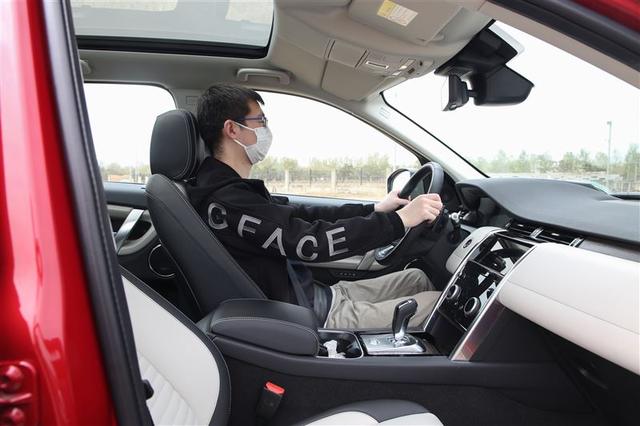 居家越野两不误 试驾路虎发现运动版