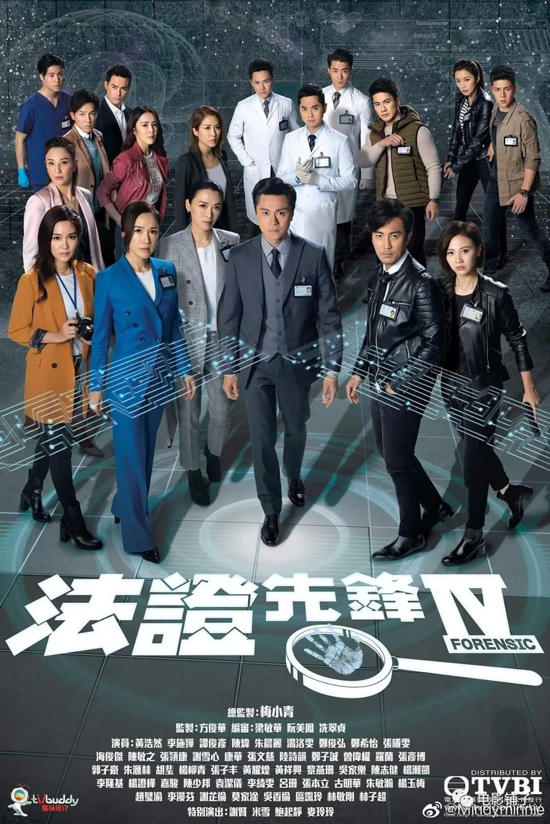 等了9年等到神剧变垃圾