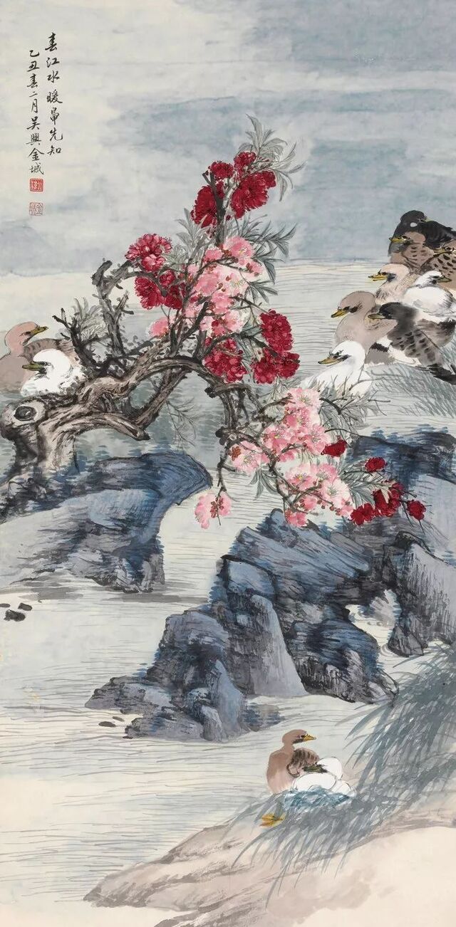 金北楼 古意山水