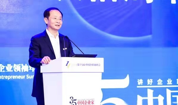 张文中:彻底数字化转型是中国流通产业崛起的必由之路_凤凰网