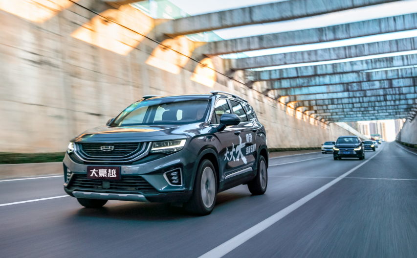 义乌试驾吉利大豪越商贸城买了一整天才装满ta