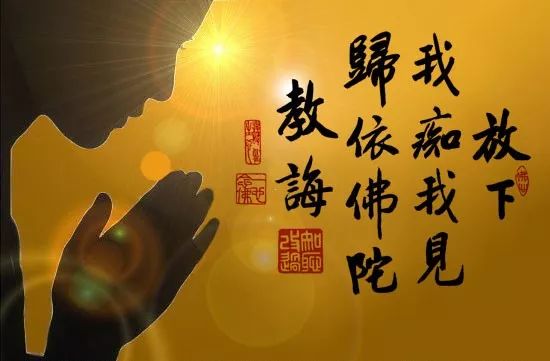 明星丁嘉丽:学佛后变化巨大,连相貌也变了