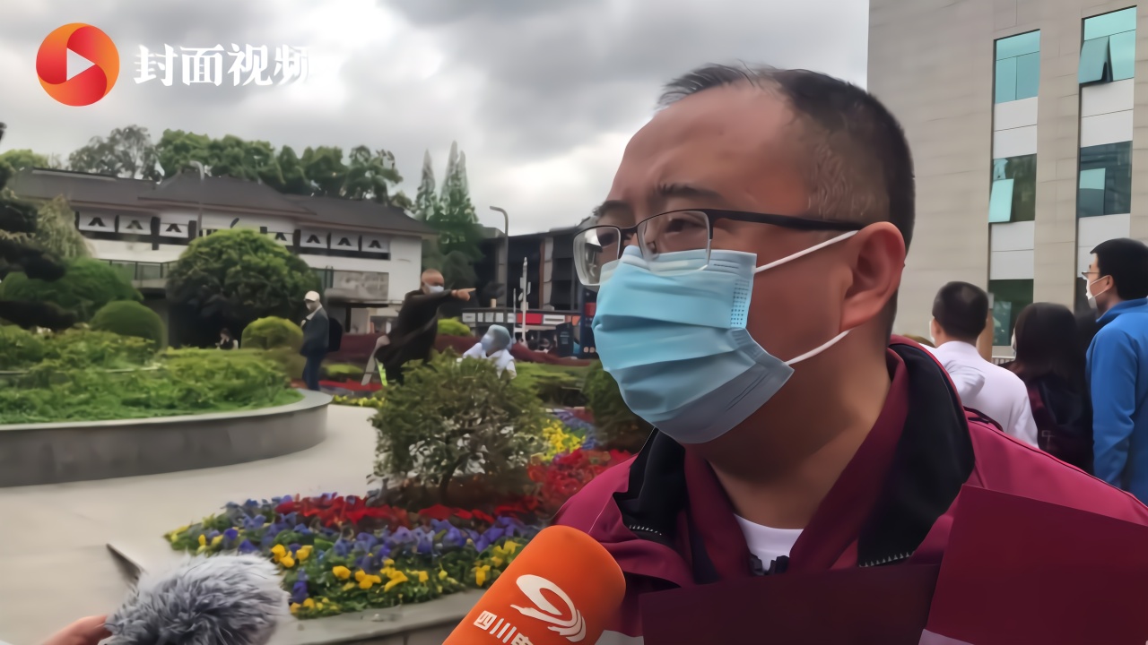 四川省人民医院黄晓波：我把援助湖北的30名队员完完整整带回来了