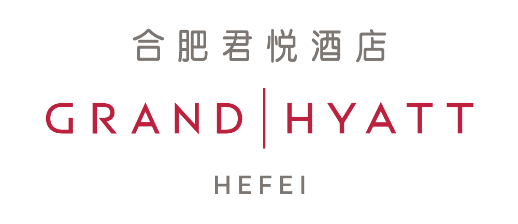 合肥君悦酒店总经理任命