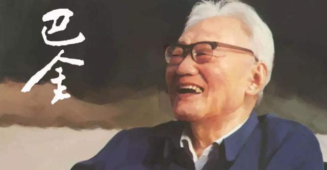金巴金巴网上购票