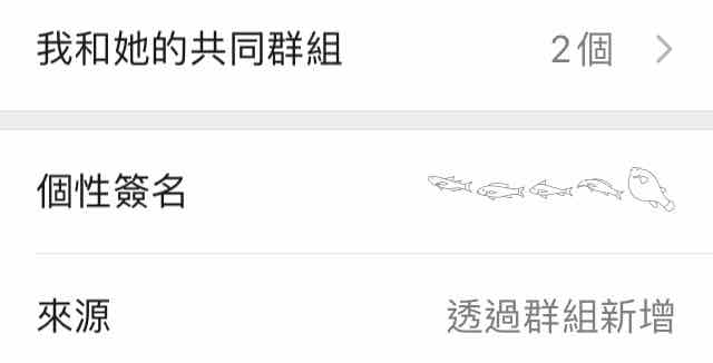 埃及象形文字是现在文艺青年的装逼利器 凤凰网历史 凤凰网