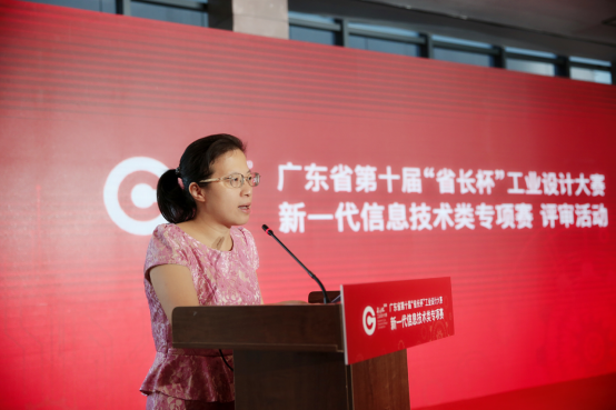 广州市白云区人民政府鹤龙街道办事处主任叶颖为活动致辞