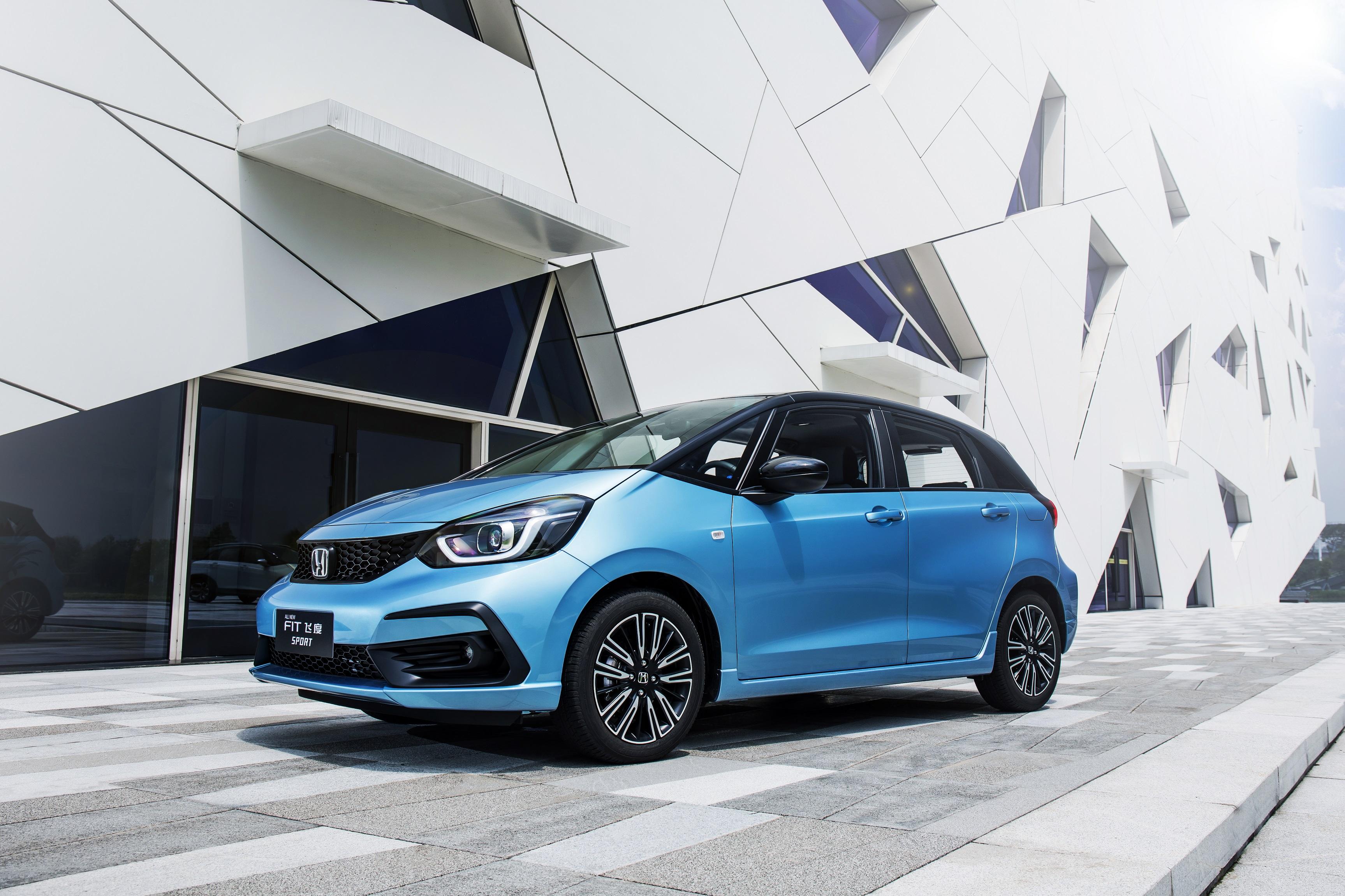 香不香广汽本田第四代飞度上架了