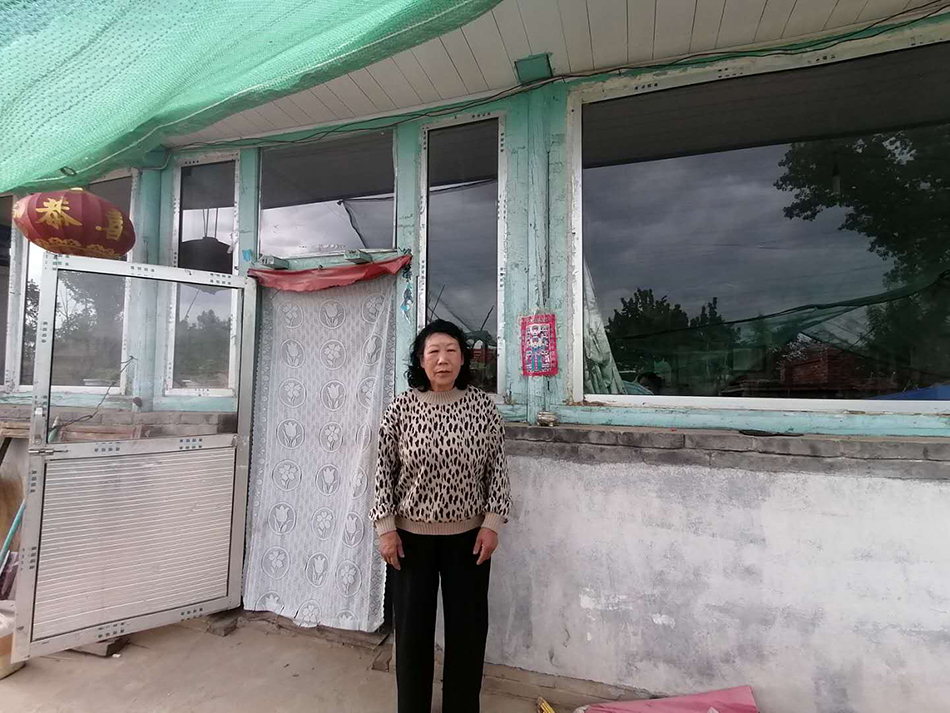 孙绒花老家房子