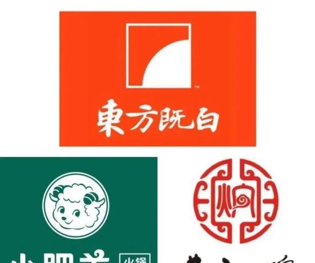 7%,而来自小肥羊,黄记煌,coffii & joy,东方既白,塔可贝尔,到家及电商