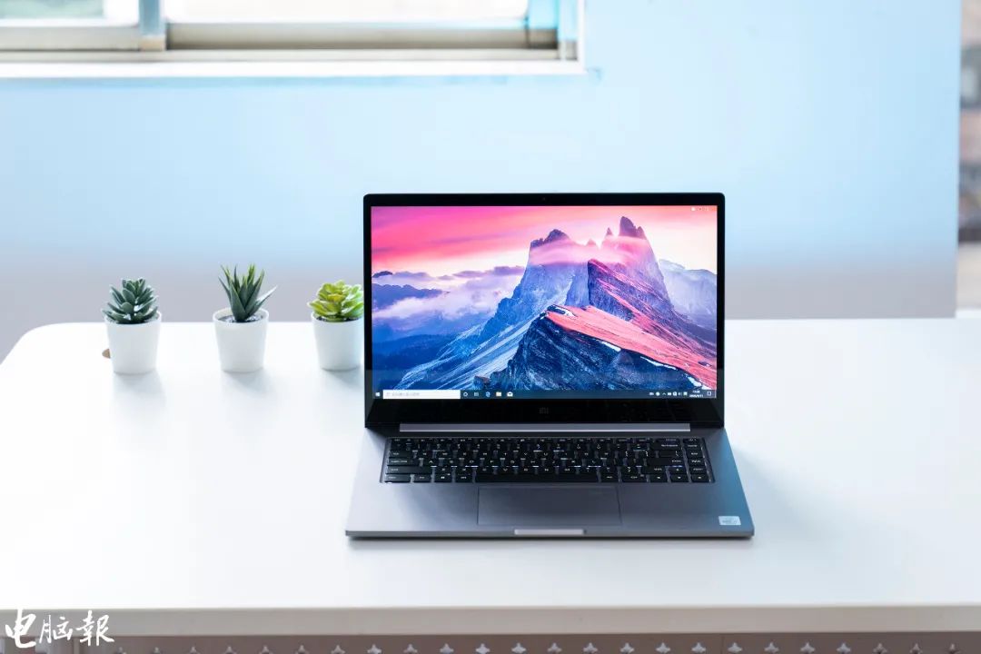 "全能型"标杆:小米笔记本pro 15 2020款抢先体验