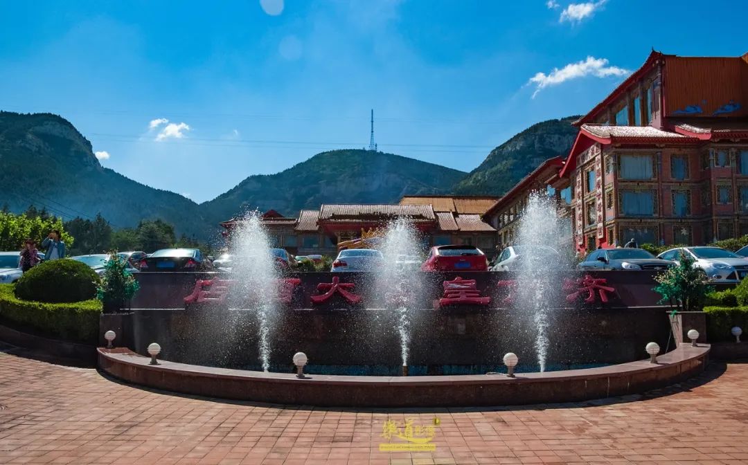 即将消失的济南鱼翅皇宫大酒店