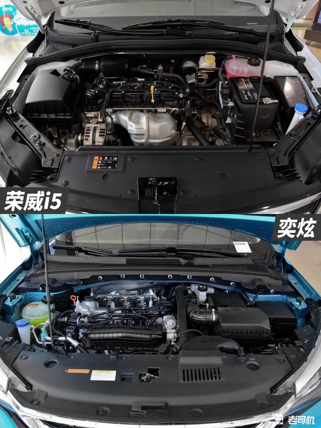 5l四缸自然吸气发动机,最大功率120马力,峰值扭矩150牛·米,匹配cvt无