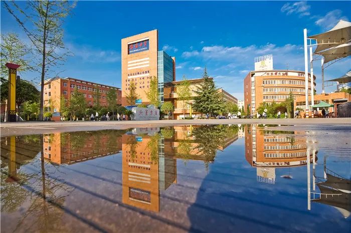 宝鸡中学公告,特邀