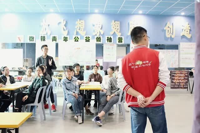 刘海庆:在永恒的创变中,永远年轻! | 益路同行 06__凤凰网