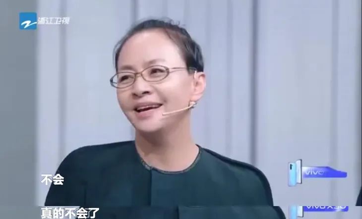 omg | 王菊開始演小品了,明年春晚能看見她嗎?