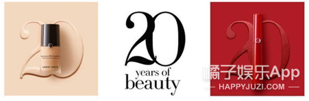 阿玛尼美妆20周年 从顷刻瞩目到永志难忘的优雅